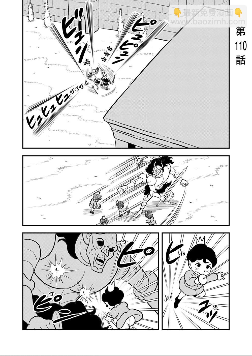 第09卷86