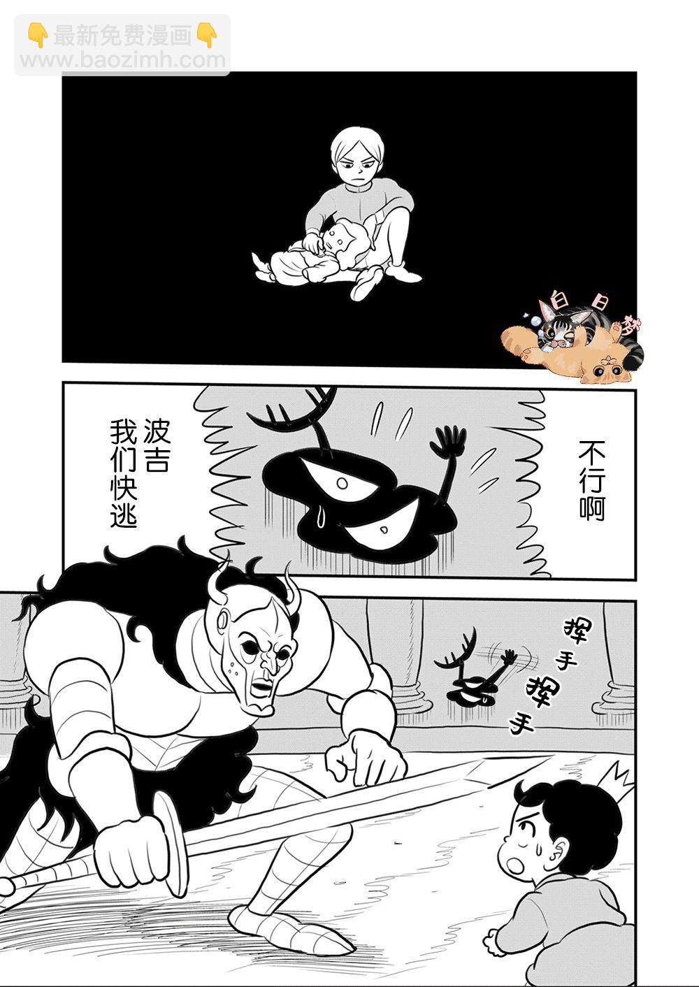 第09卷93