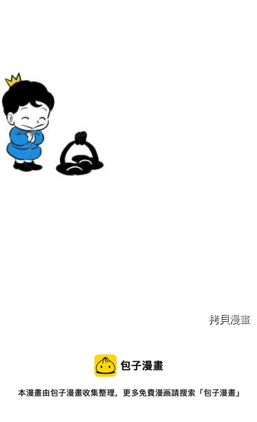 第9卷番外13
