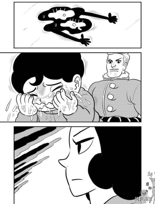 122 第122话13