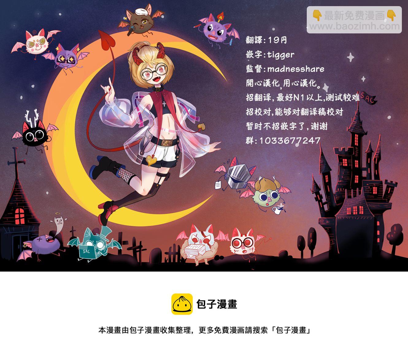 129 第129话16