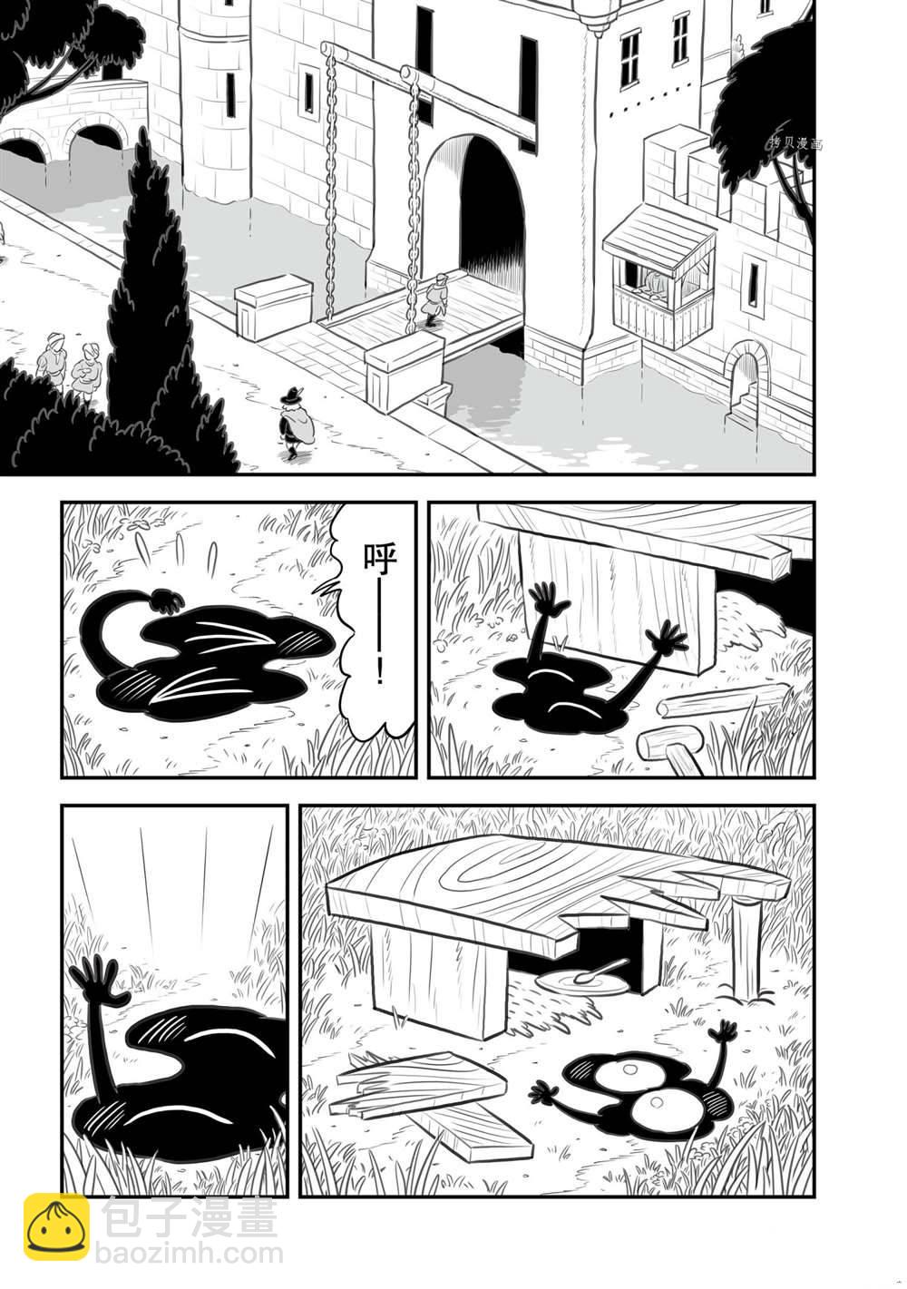 153 第153话13