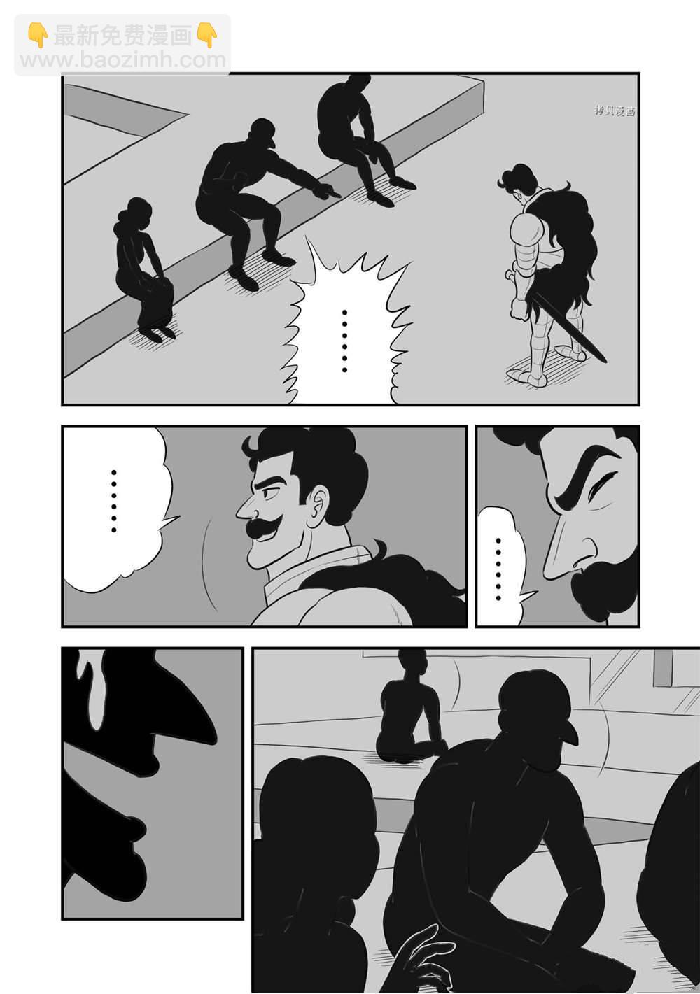 163 第163话10