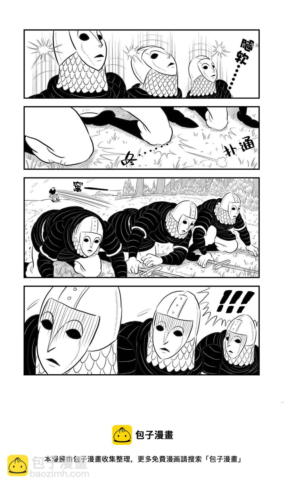 176 第176话13