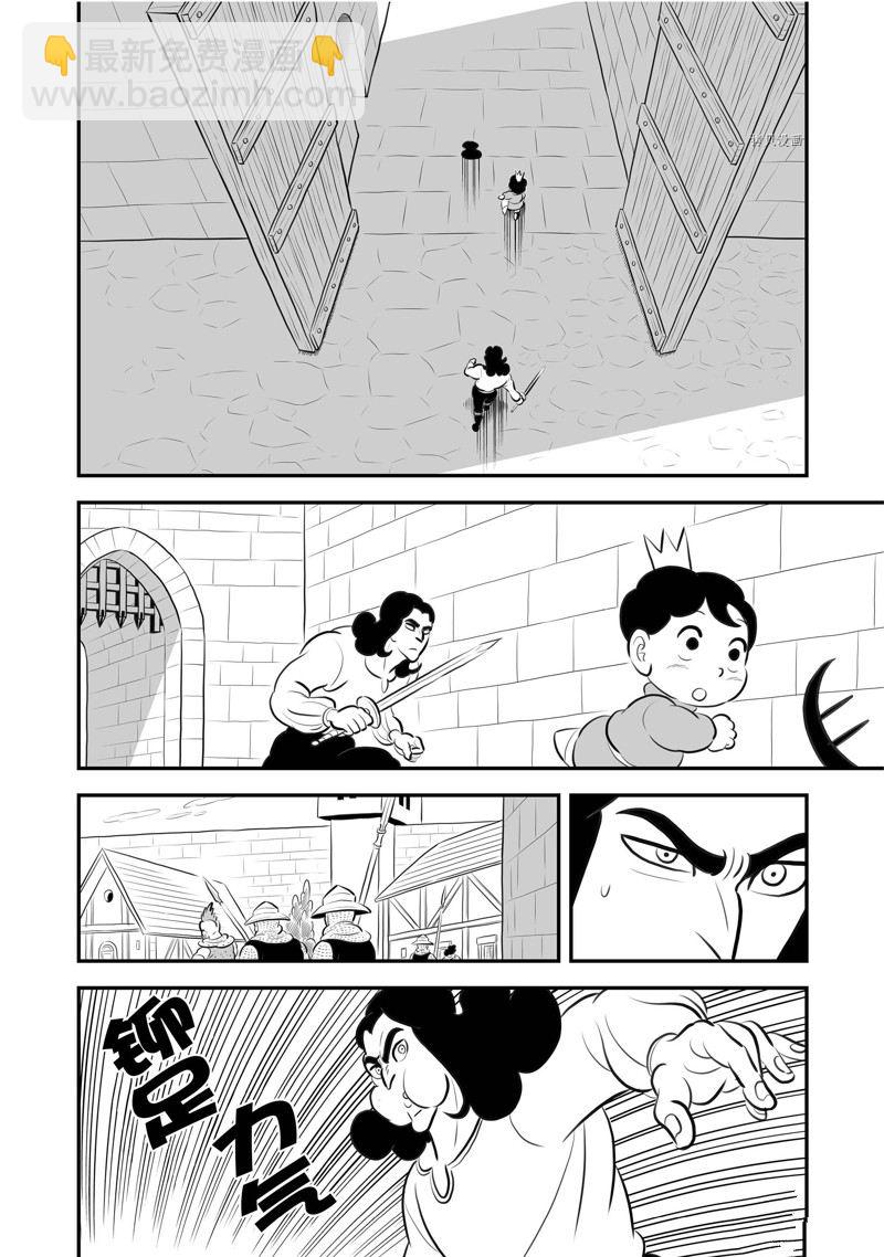 193 第193话2
