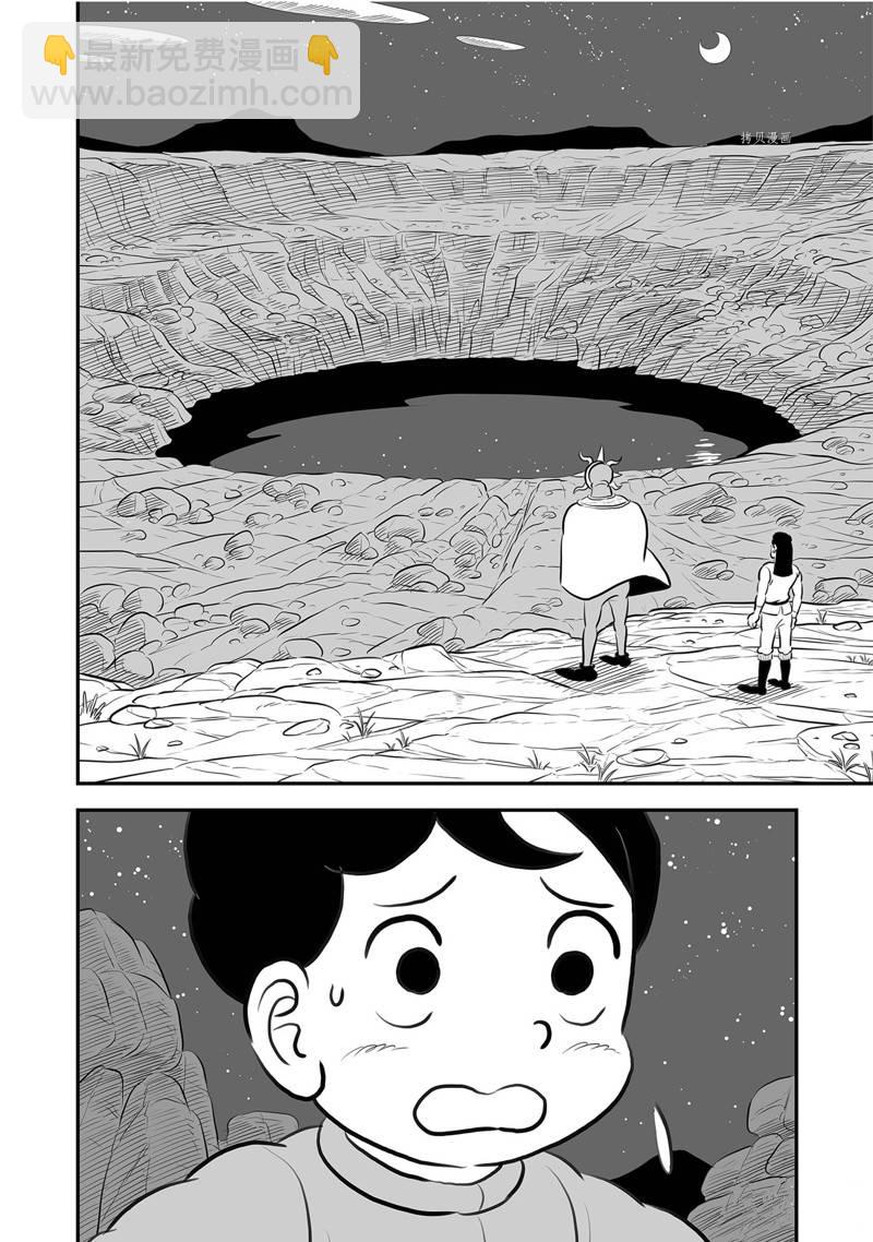 204 第204话6