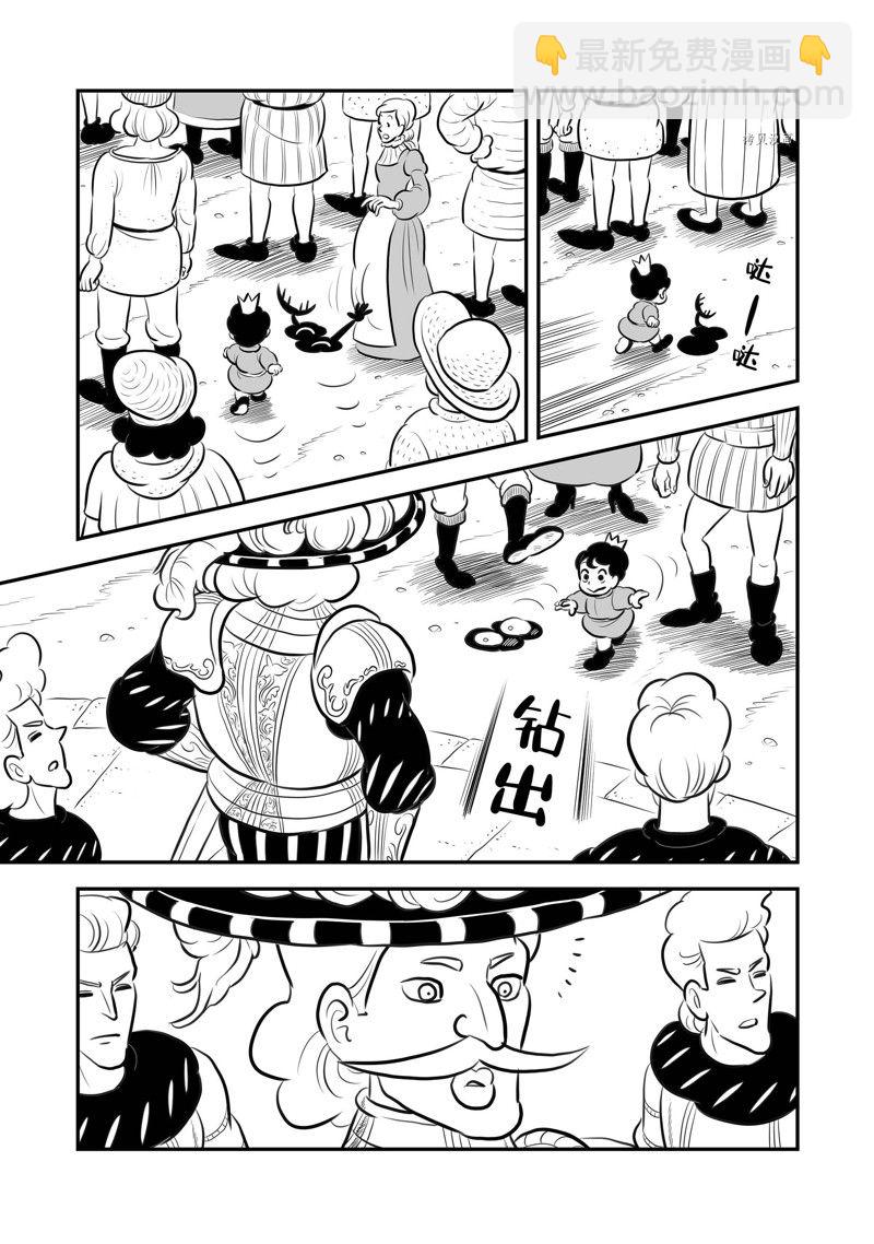 215 第215话1