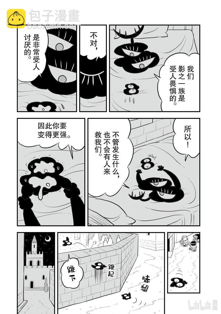 129.5 番外篇2