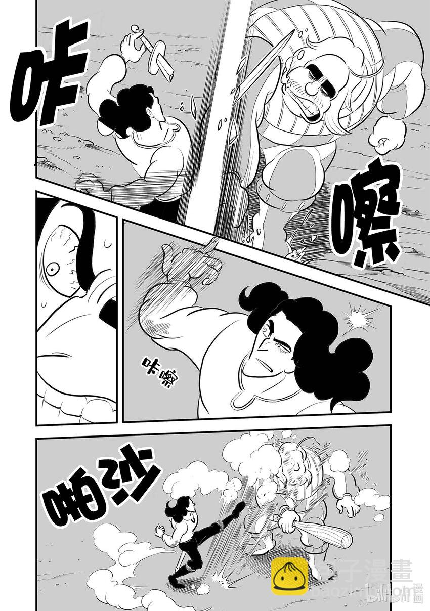 222 第222话5