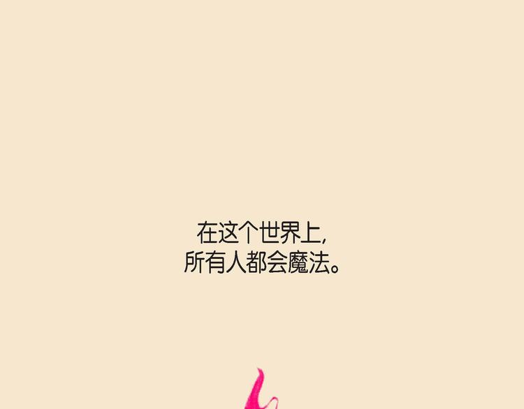 第1话 姜姬娜0