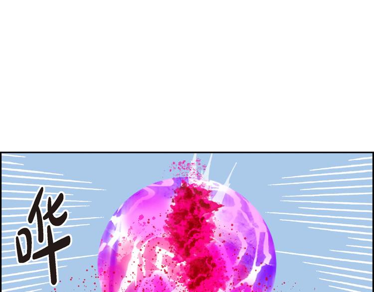 第1话 姜姬娜101