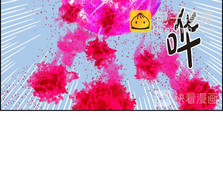 第1话 姜姬娜106