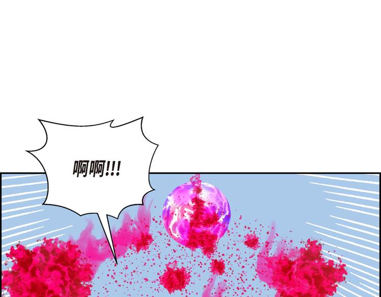 第1话 姜姬娜107