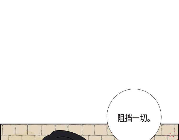 第1话 姜姬娜109
