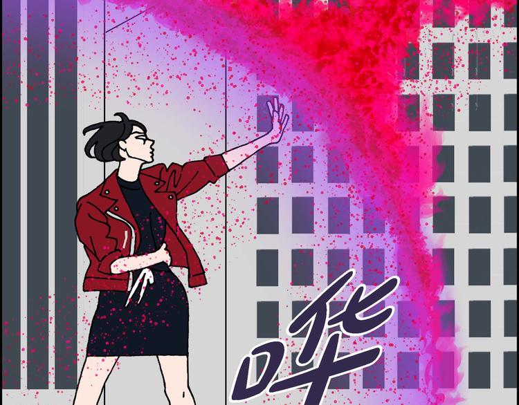 第1话 姜姬娜112