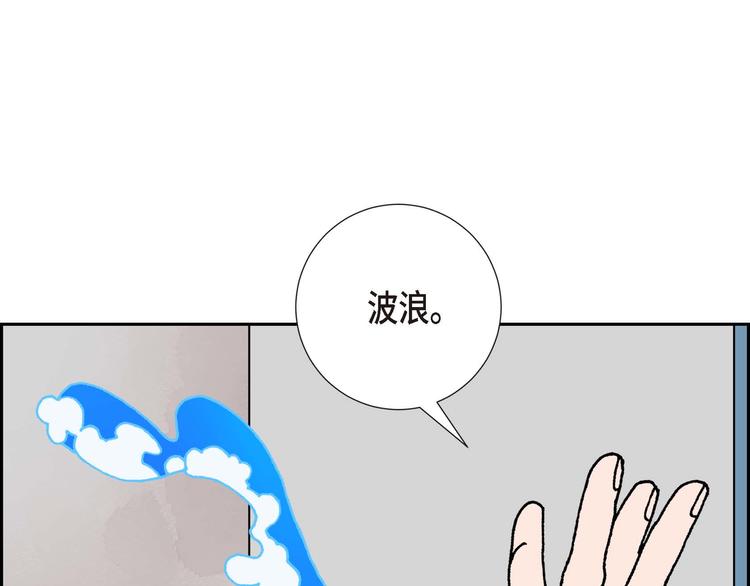 第1话 姜姬娜114