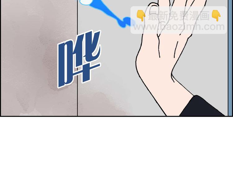 第1话 姜姬娜115