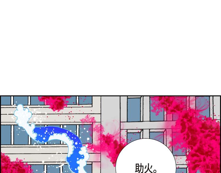 第1话 姜姬娜117