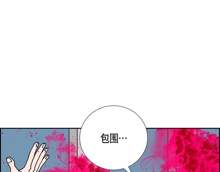 第1话 姜姬娜123