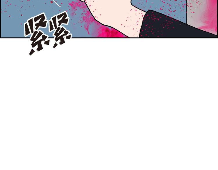 第1话 姜姬娜126