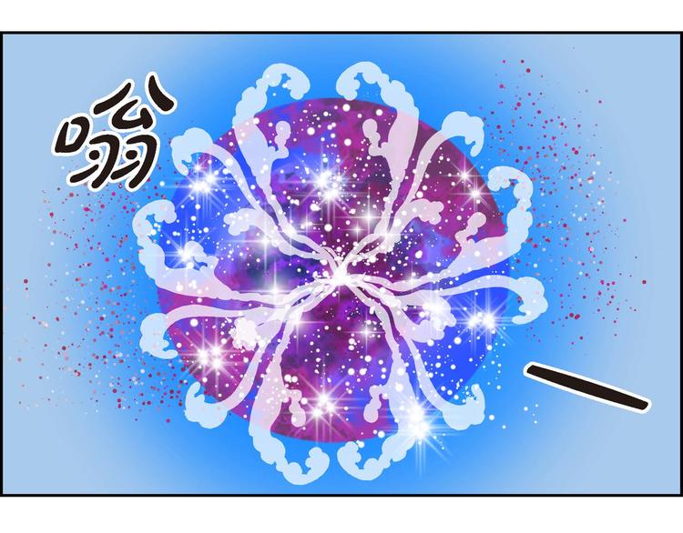 第1话 姜姬娜127