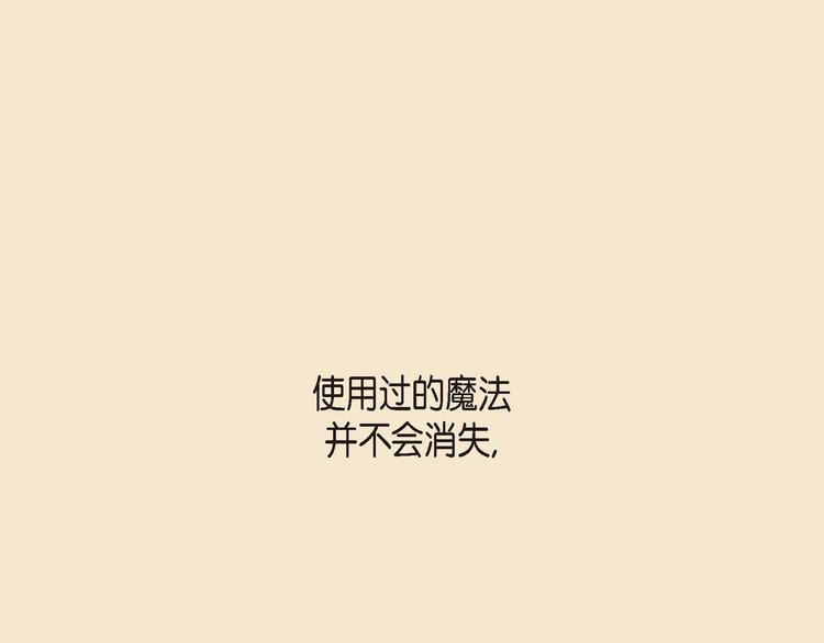 第1话 姜姬娜13