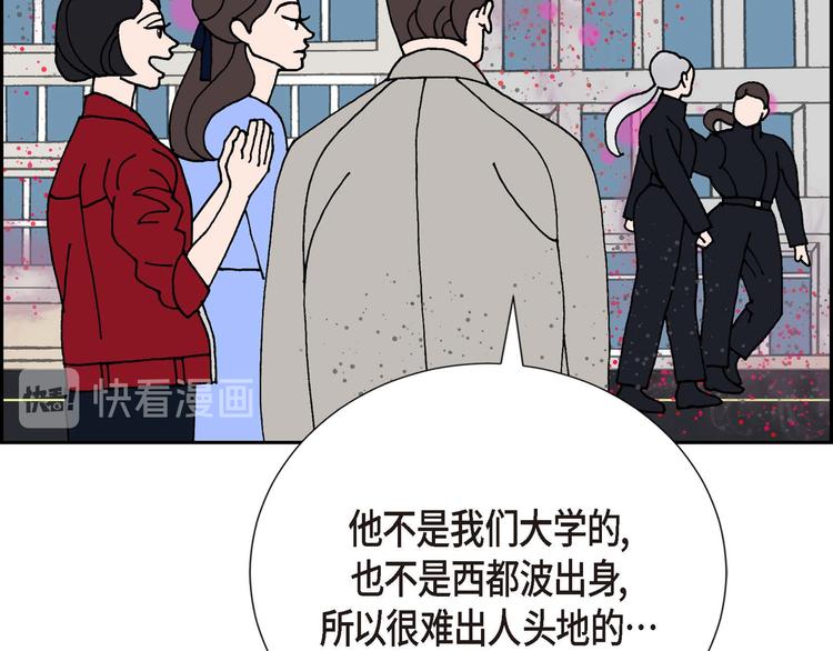 第1话 姜姬娜132