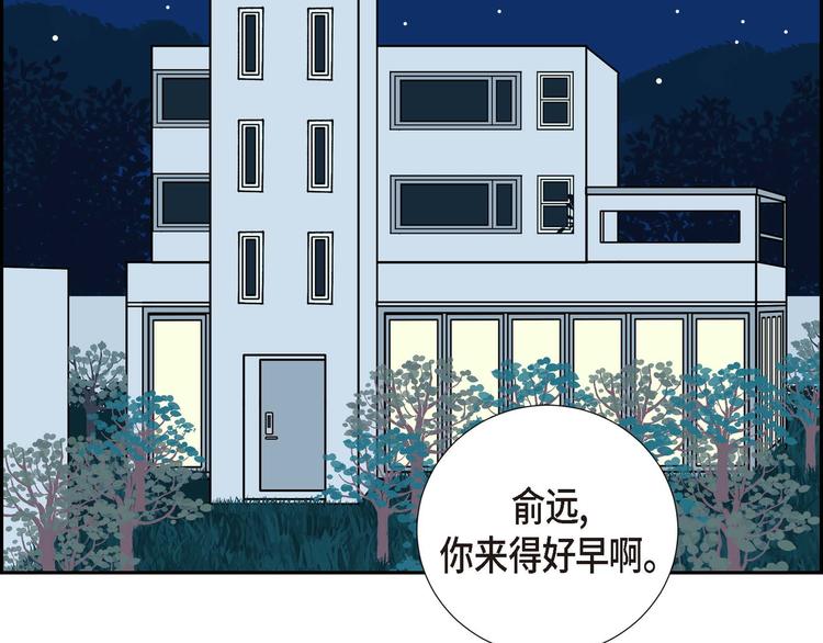 第1话 姜姬娜135