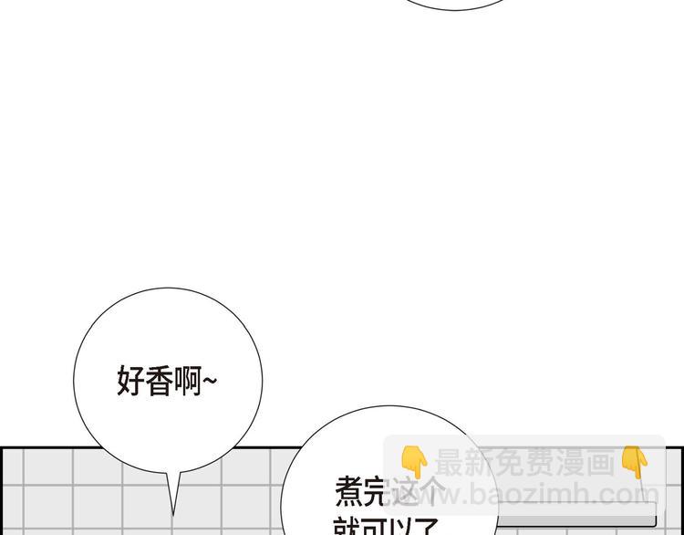 第1话 姜姬娜136