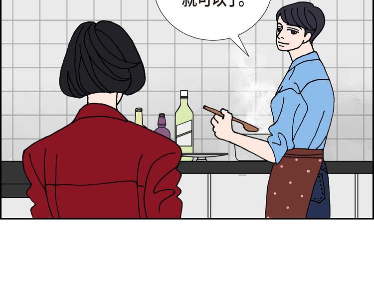 第1话 姜姬娜137