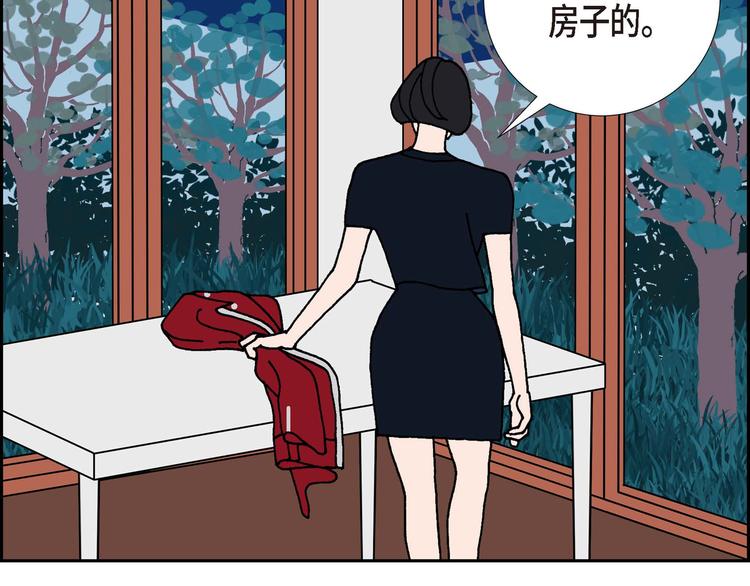第1话 姜姬娜142