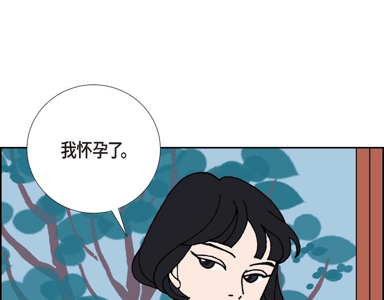 第1话 姜姬娜147