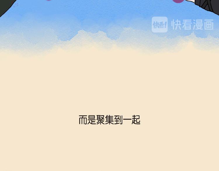 第1话 姜姬娜15