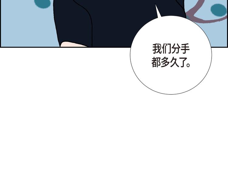 第1话 姜姬娜152