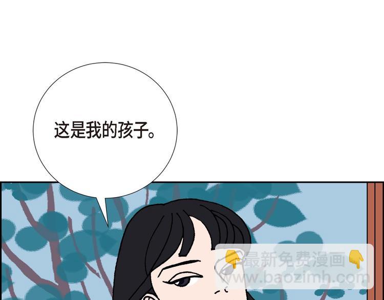 第1话 姜姬娜154