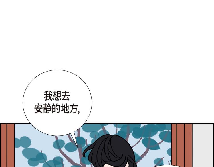 第1话 姜姬娜157