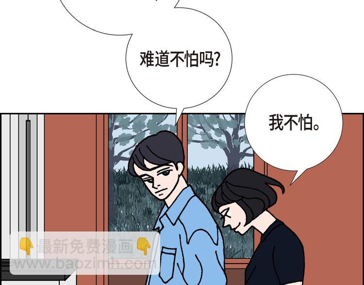 第1话 姜姬娜164