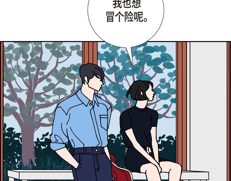 第1话 姜姬娜168