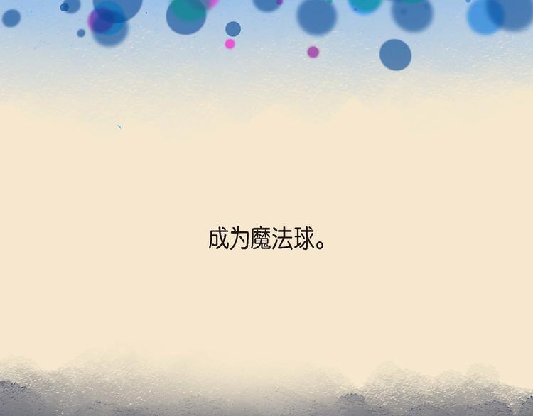第1话 姜姬娜18