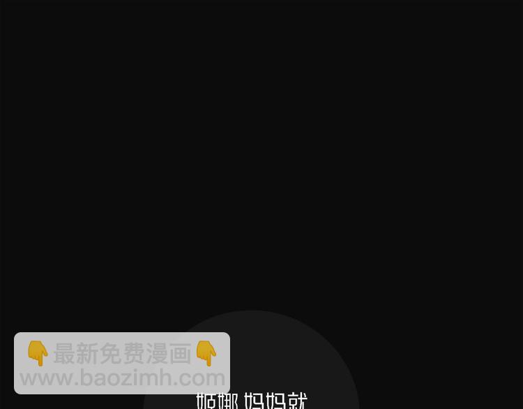 第1话 姜姬娜24