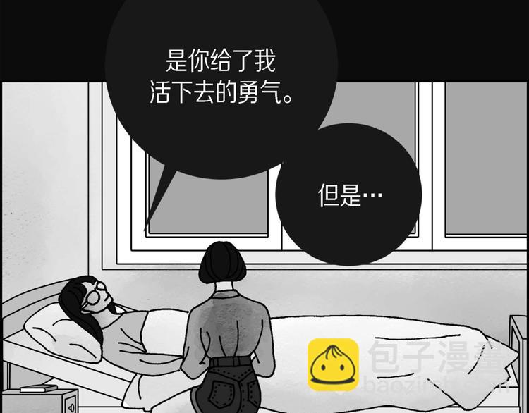 第1话 姜姬娜29