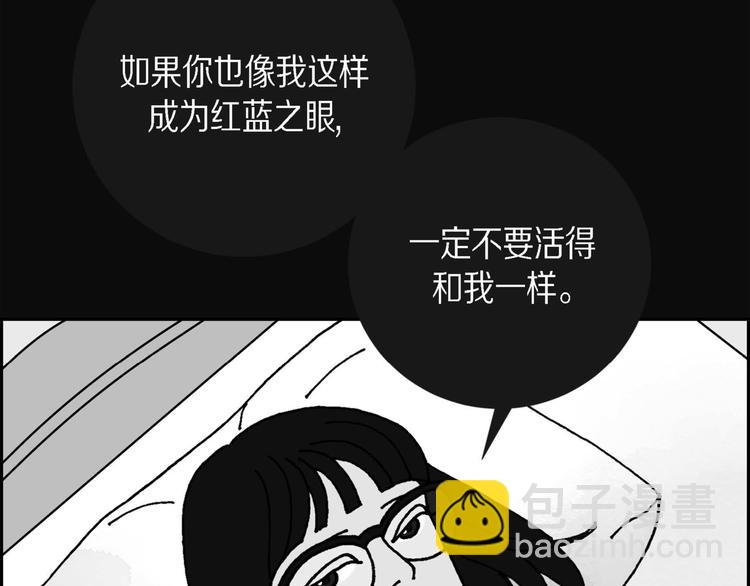 第1话 姜姬娜31