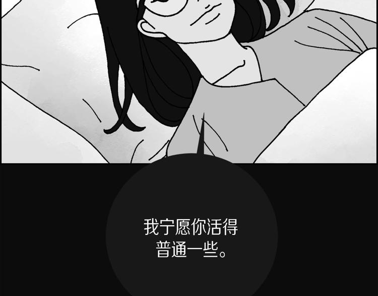 第1话 姜姬娜32