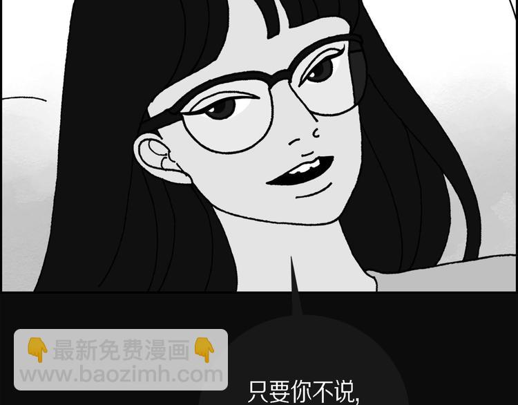 第1话 姜姬娜34