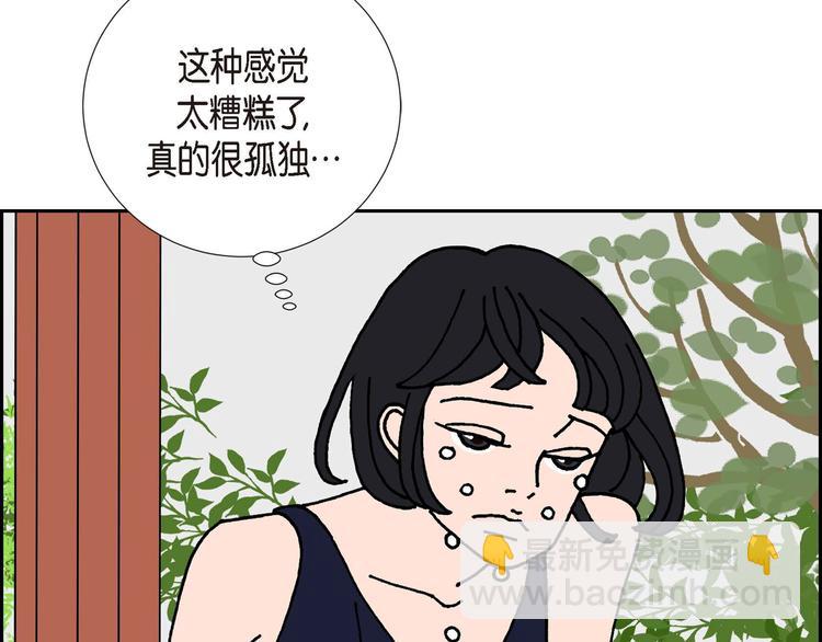 第1话 姜姬娜40