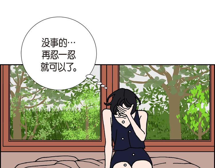 第1话 姜姬娜42