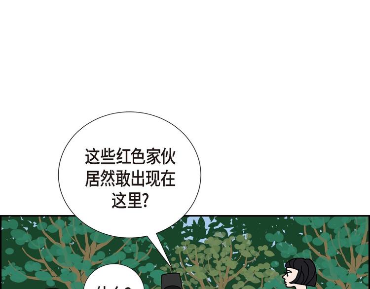 第1话 姜姬娜55