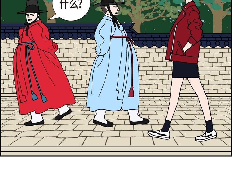 第1话 姜姬娜56