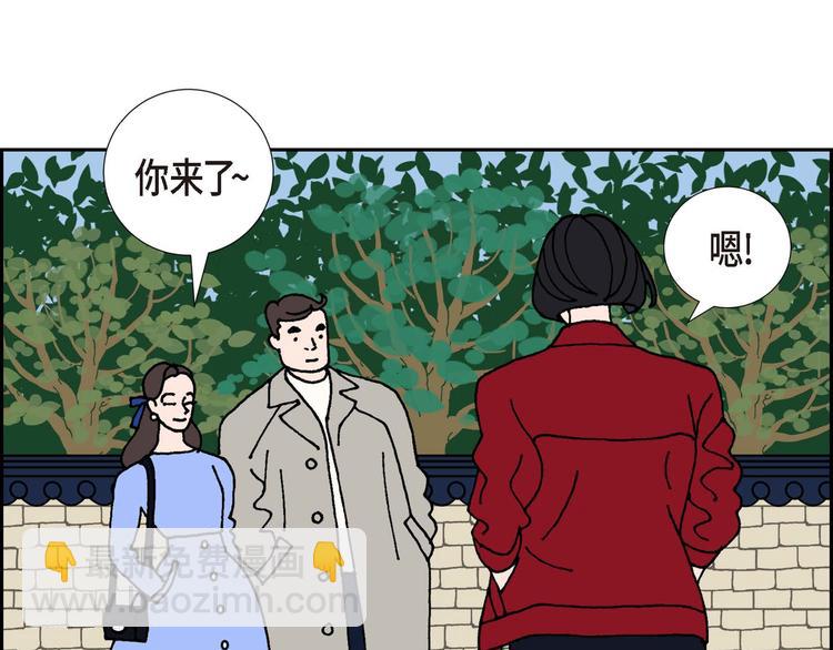 第1话 姜姬娜60