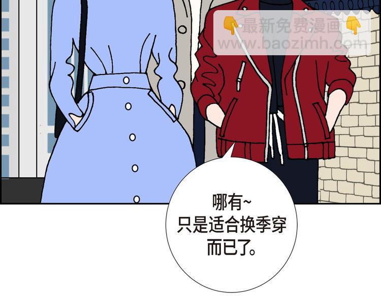 第1话 姜姬娜63